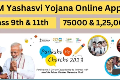 PM Yashasvi Yojana Online Apply