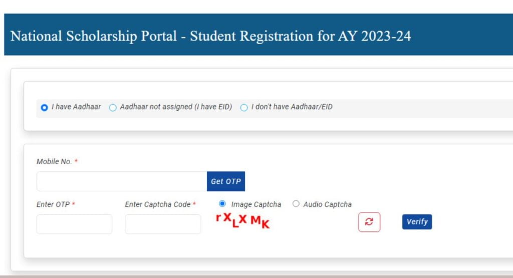 pm yashasvi scholarship scheme 2024