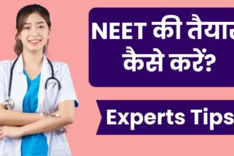 NEET Ki Taiyari Kaise Kare