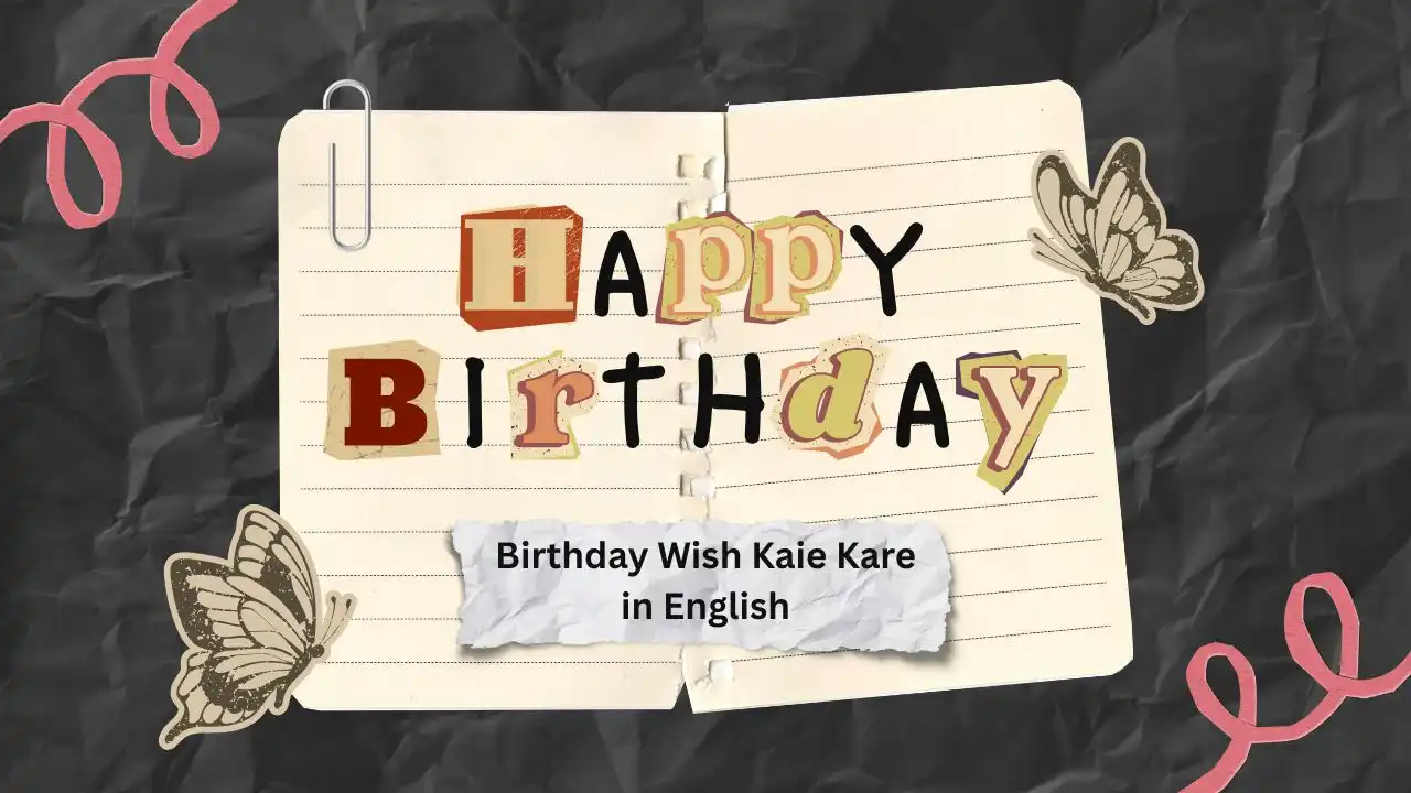 Birthday Wish Kaise Kare in English